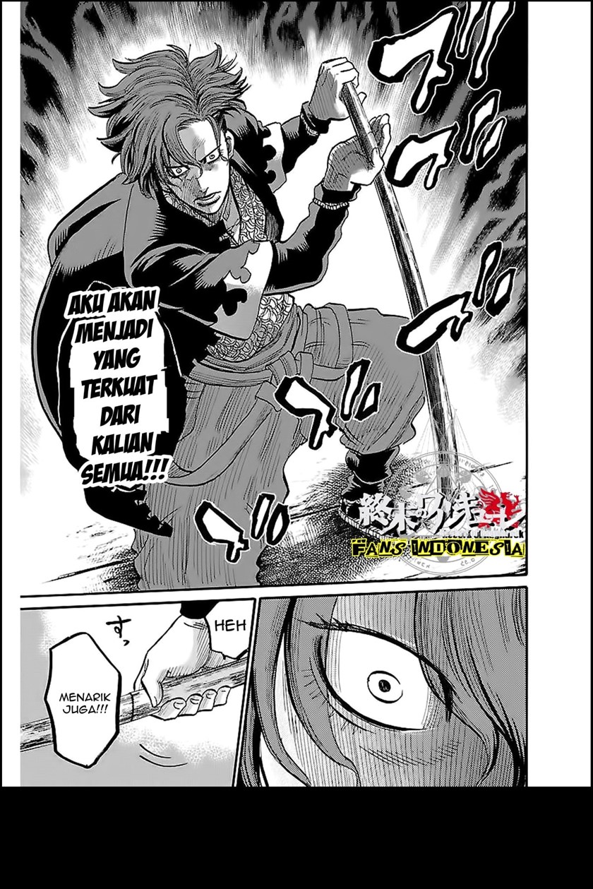 Requiem of the Shinsengumi Chapter 03 Gambar 13