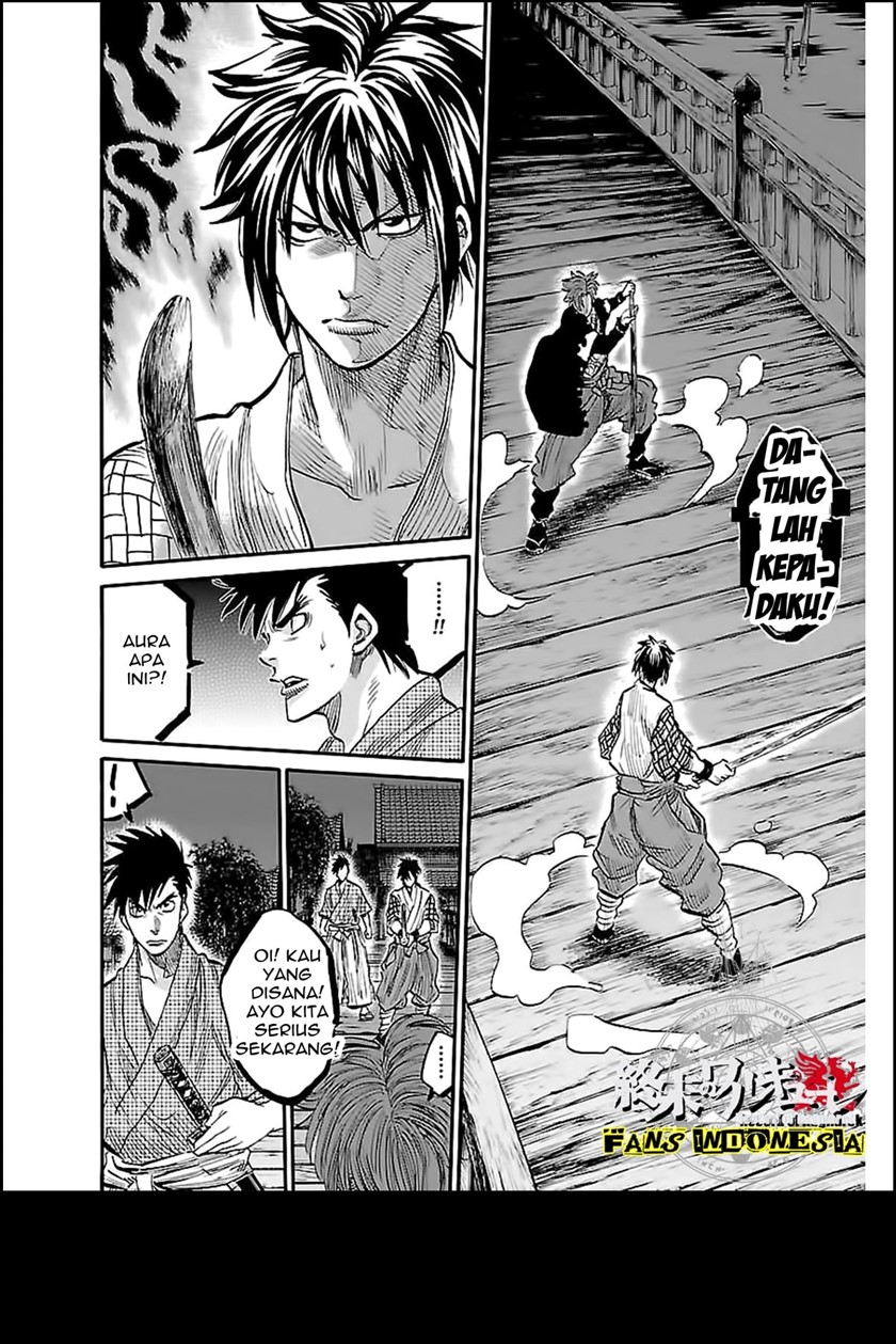 Requiem of the Shinsengumi Chapter 03 Gambar 14