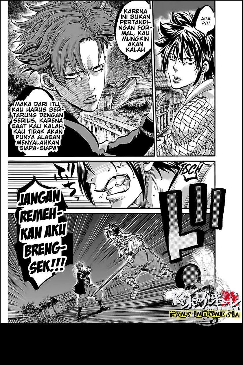 Requiem of the Shinsengumi Chapter 03 Gambar 15