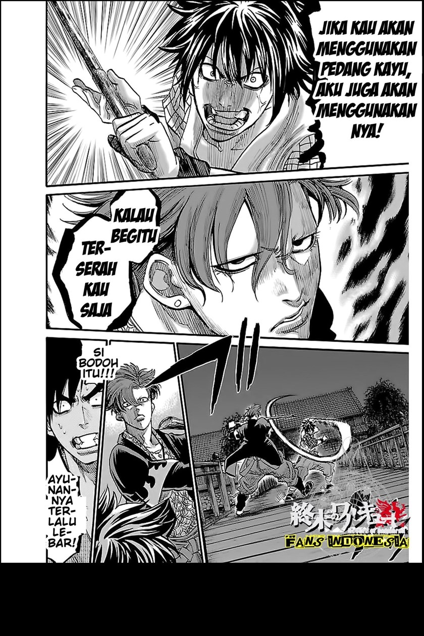Requiem of the Shinsengumi Chapter 03 Gambar 16
