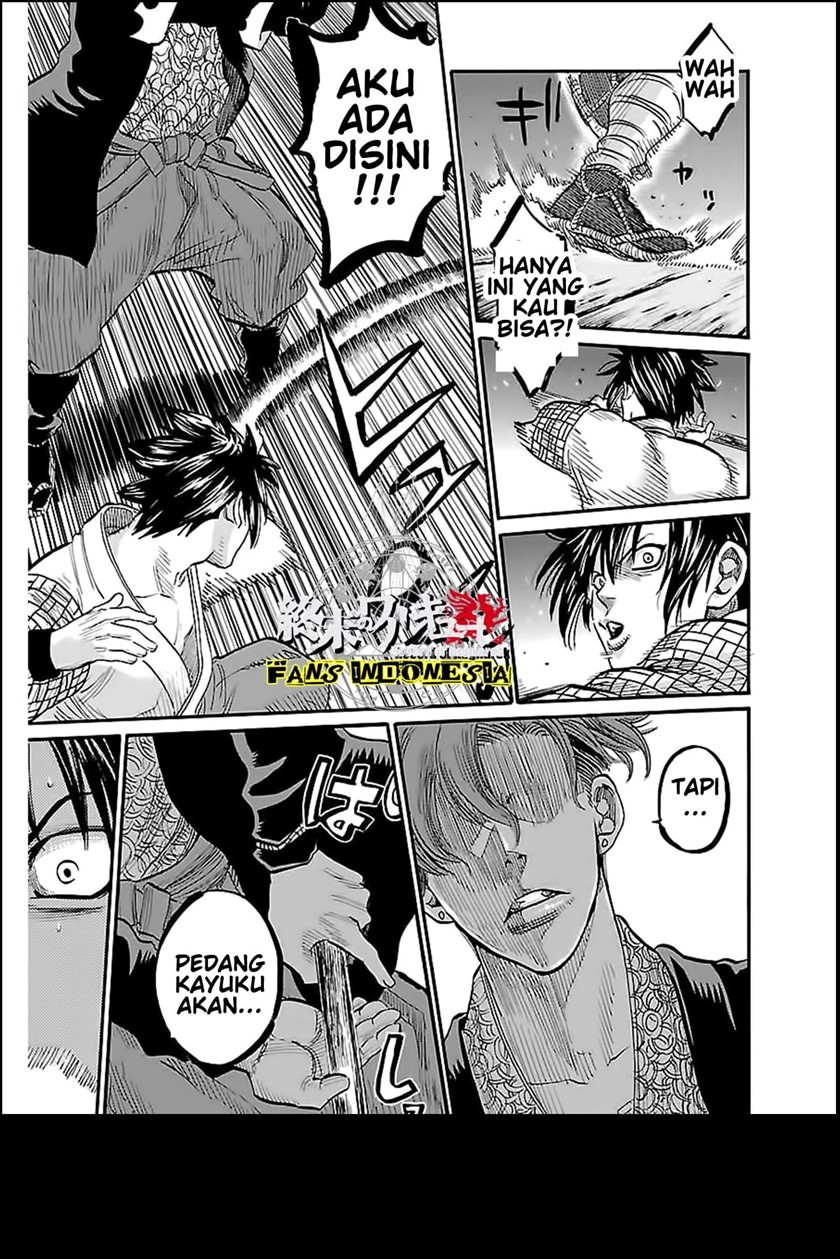 Requiem of the Shinsengumi Chapter 03 Gambar 17