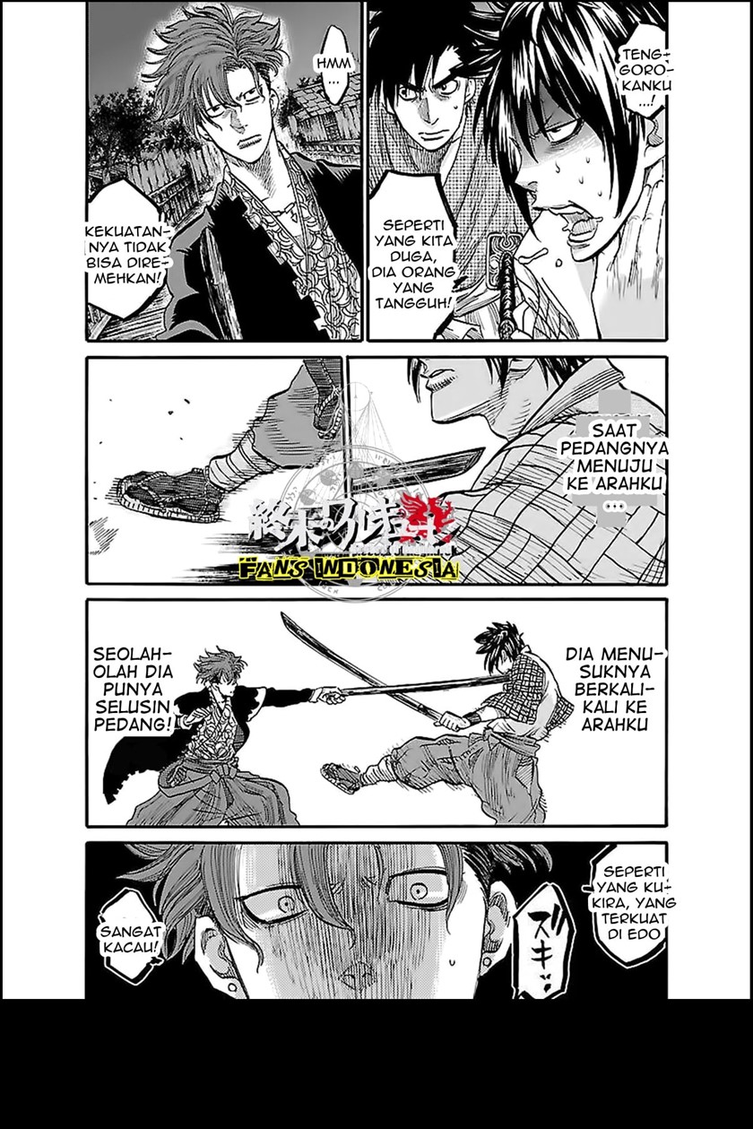 Requiem of the Shinsengumi Chapter 03 Gambar 19