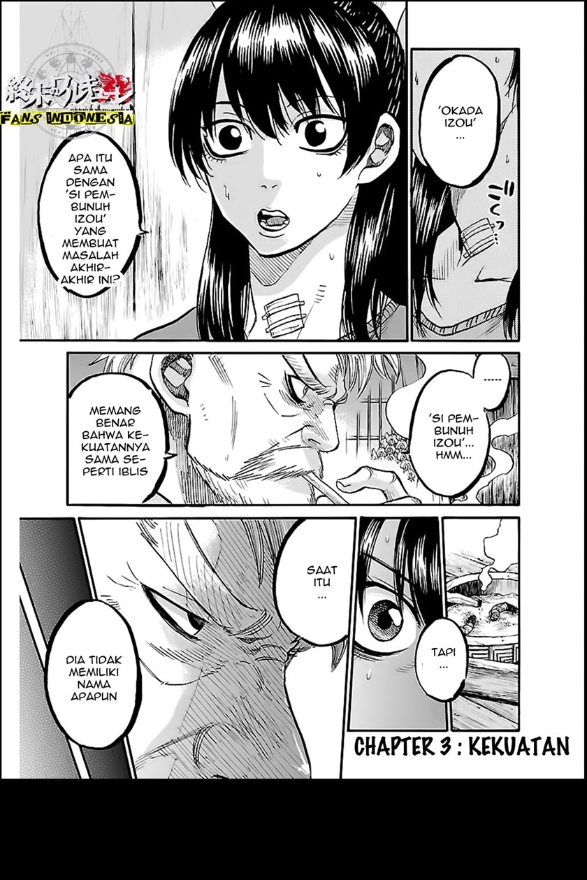 Baca Manga Requiem of the Shinsengumi Chapter 03 Gambar 2