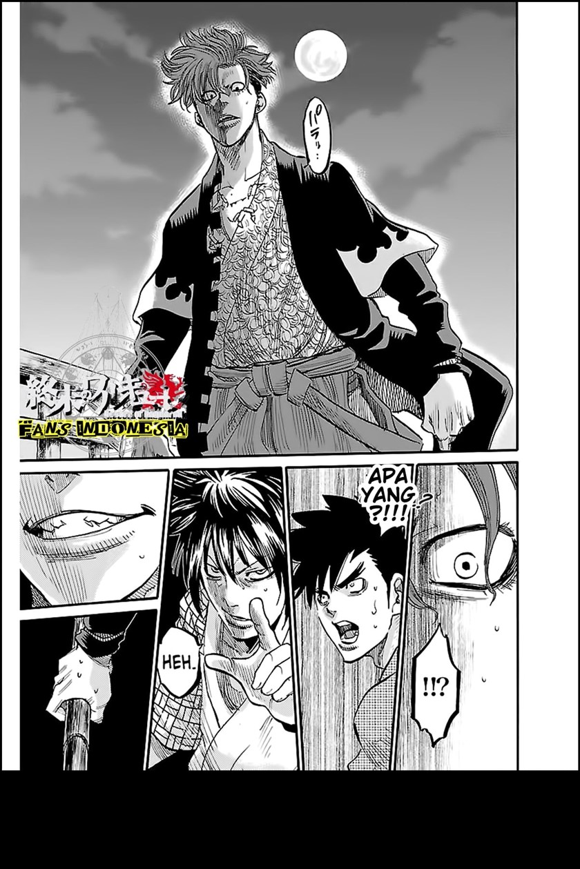 Requiem of the Shinsengumi Chapter 03 Gambar 20