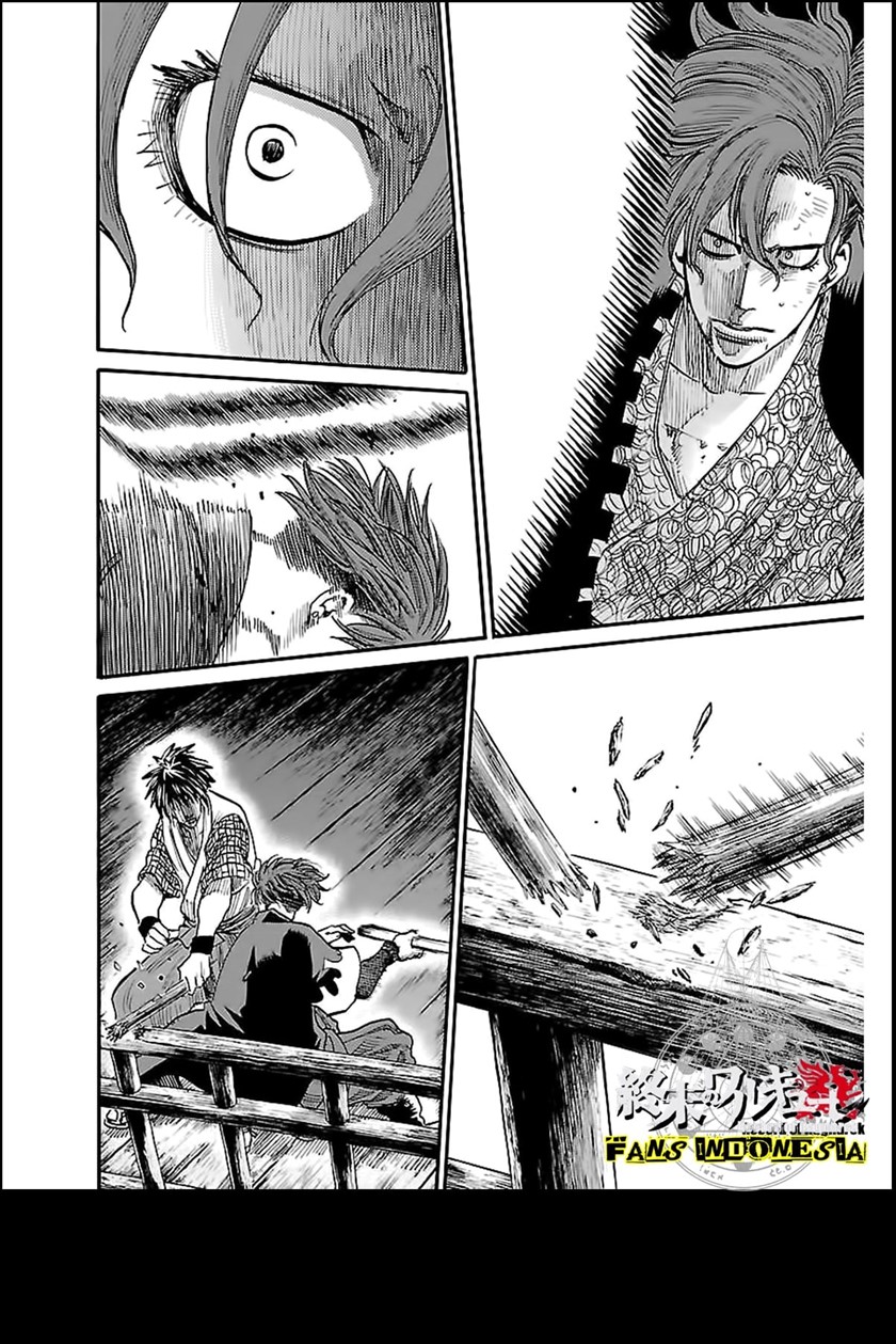 Requiem of the Shinsengumi Chapter 03 Gambar 25