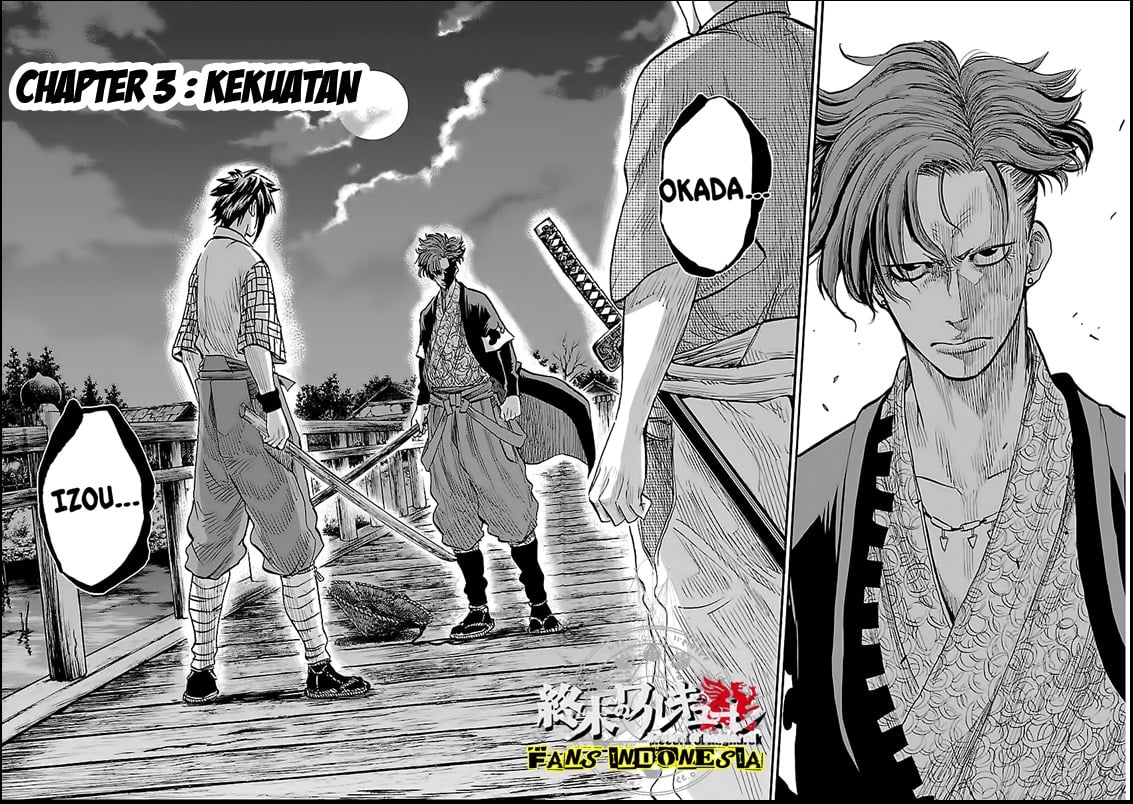 Requiem of the Shinsengumi Chapter 03 Gambar 3