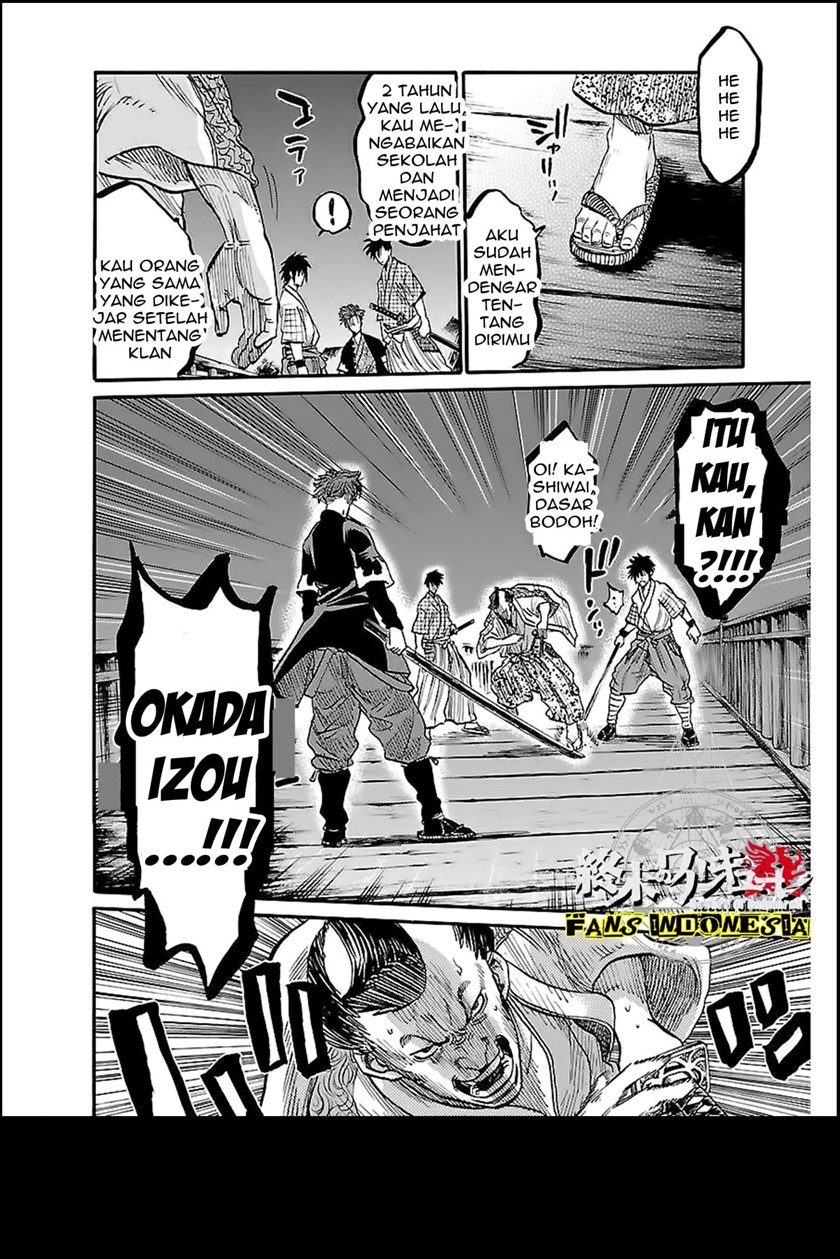 Requiem of the Shinsengumi Chapter 03 Gambar 6