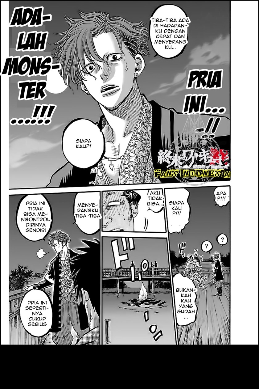 Requiem of the Shinsengumi Chapter 03 Gambar 9