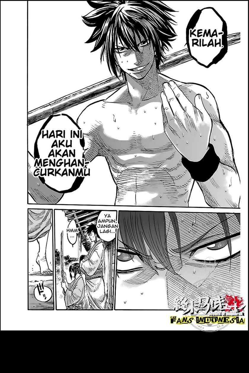 Requiem of the Shinsengumi Chapter 02 Gambar 10