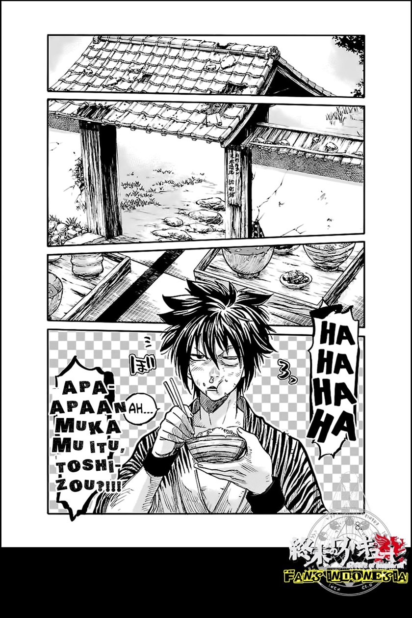 Requiem of the Shinsengumi Chapter 02 Gambar 12