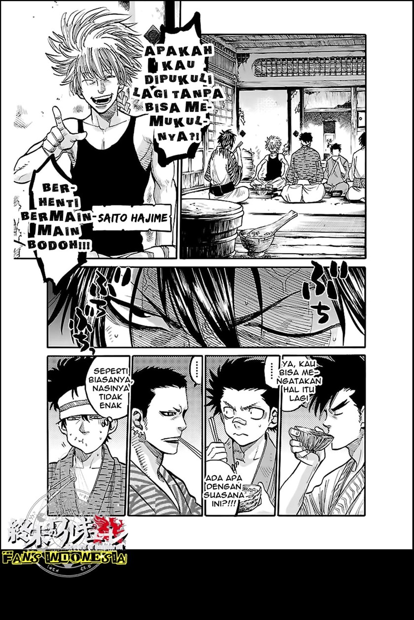 Requiem of the Shinsengumi Chapter 02 Gambar 13
