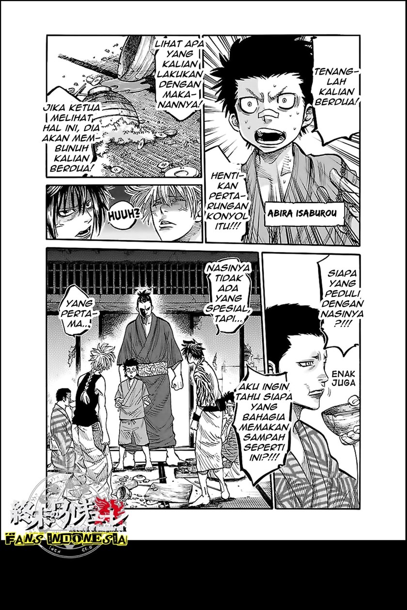 Requiem of the Shinsengumi Chapter 02 Gambar 15