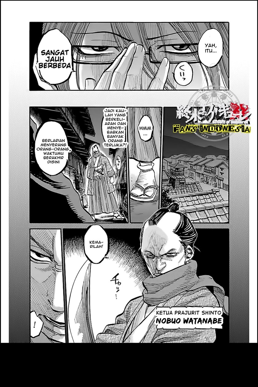 Requiem of the Shinsengumi Chapter 02 Gambar 19