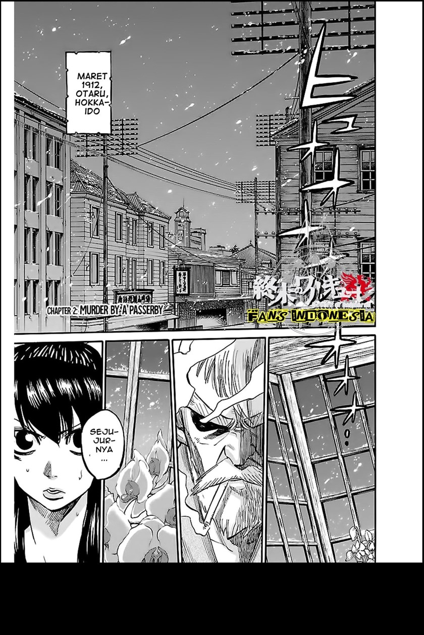 Baca Manga Requiem of the Shinsengumi Chapter 02 Gambar 2