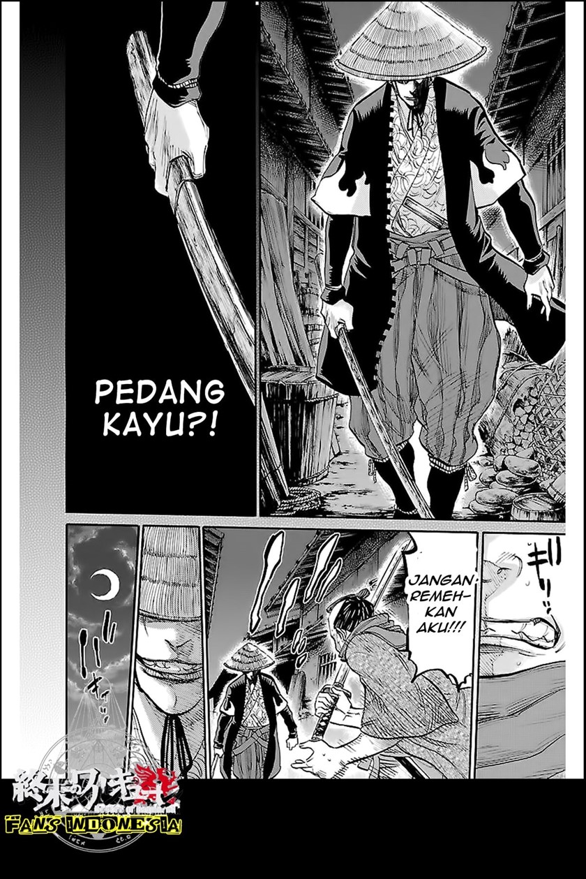 Requiem of the Shinsengumi Chapter 02 Gambar 20
