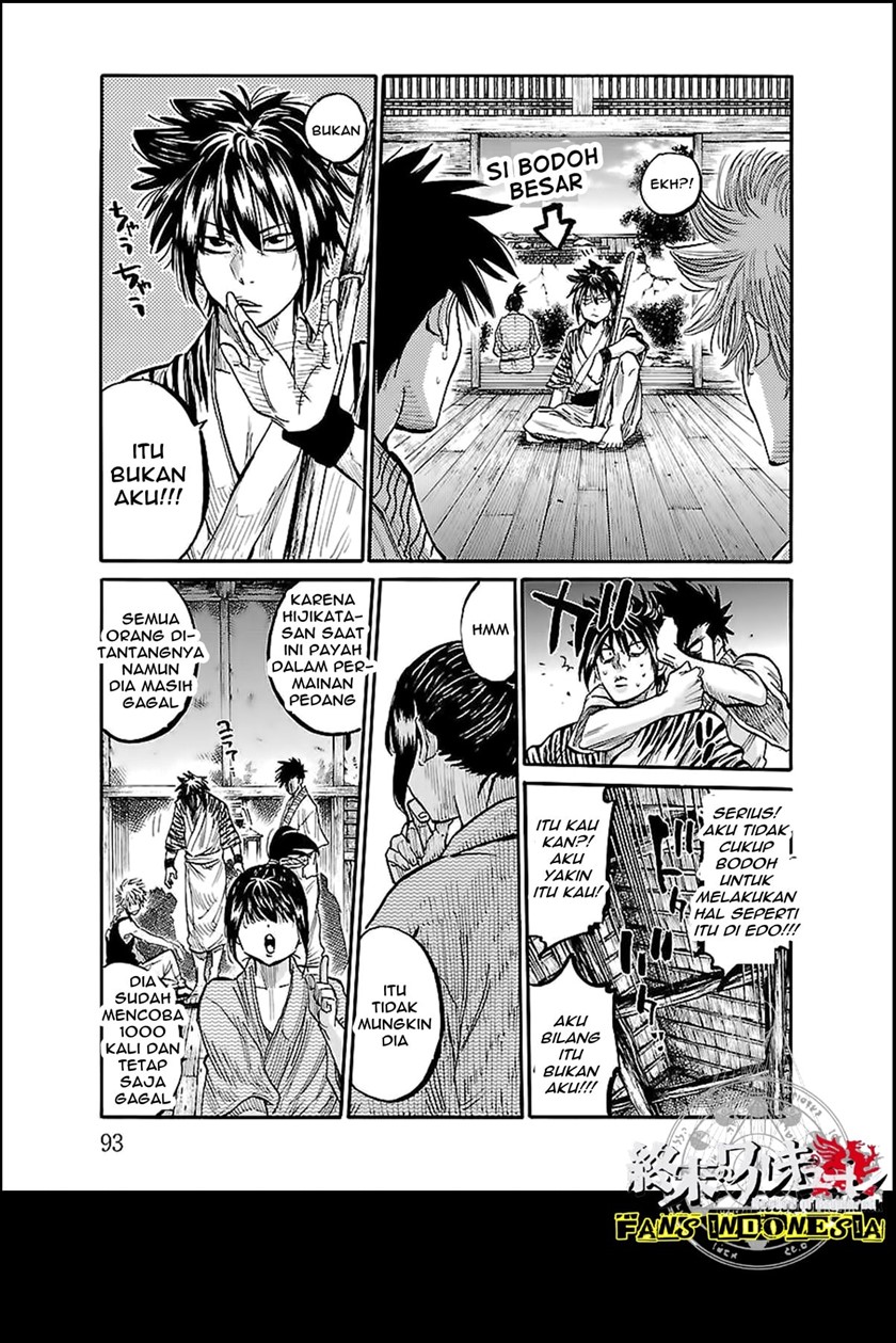 Requiem of the Shinsengumi Chapter 02 Gambar 23