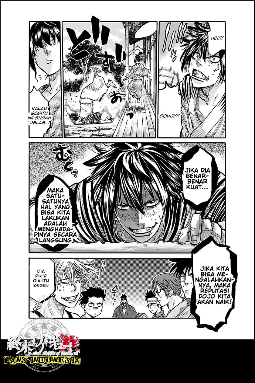 Requiem of the Shinsengumi Chapter 02 Gambar 24