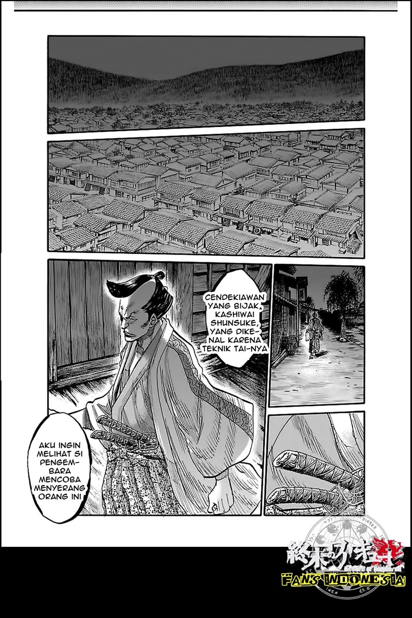 Requiem of the Shinsengumi Chapter 02 Gambar 25