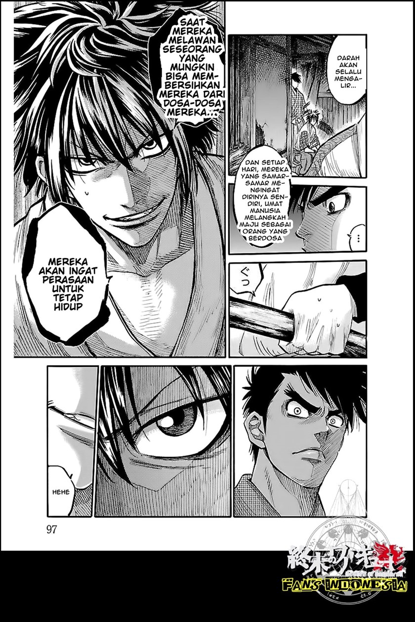 Requiem of the Shinsengumi Chapter 02 Gambar 27
