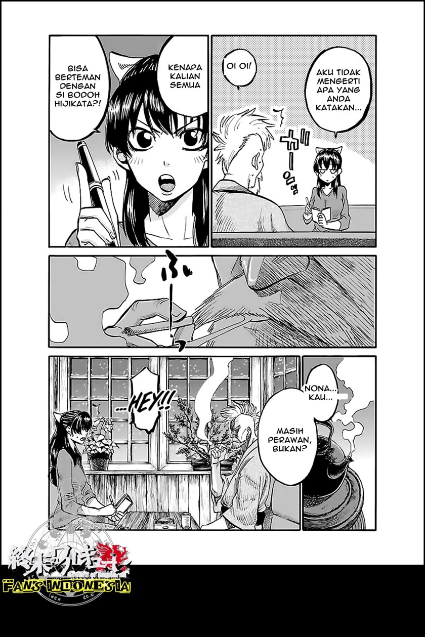 Requiem of the Shinsengumi Chapter 02 Gambar 3
