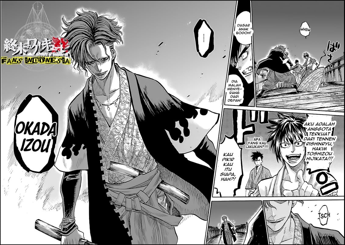 Requiem of the Shinsengumi Chapter 02 Gambar 32