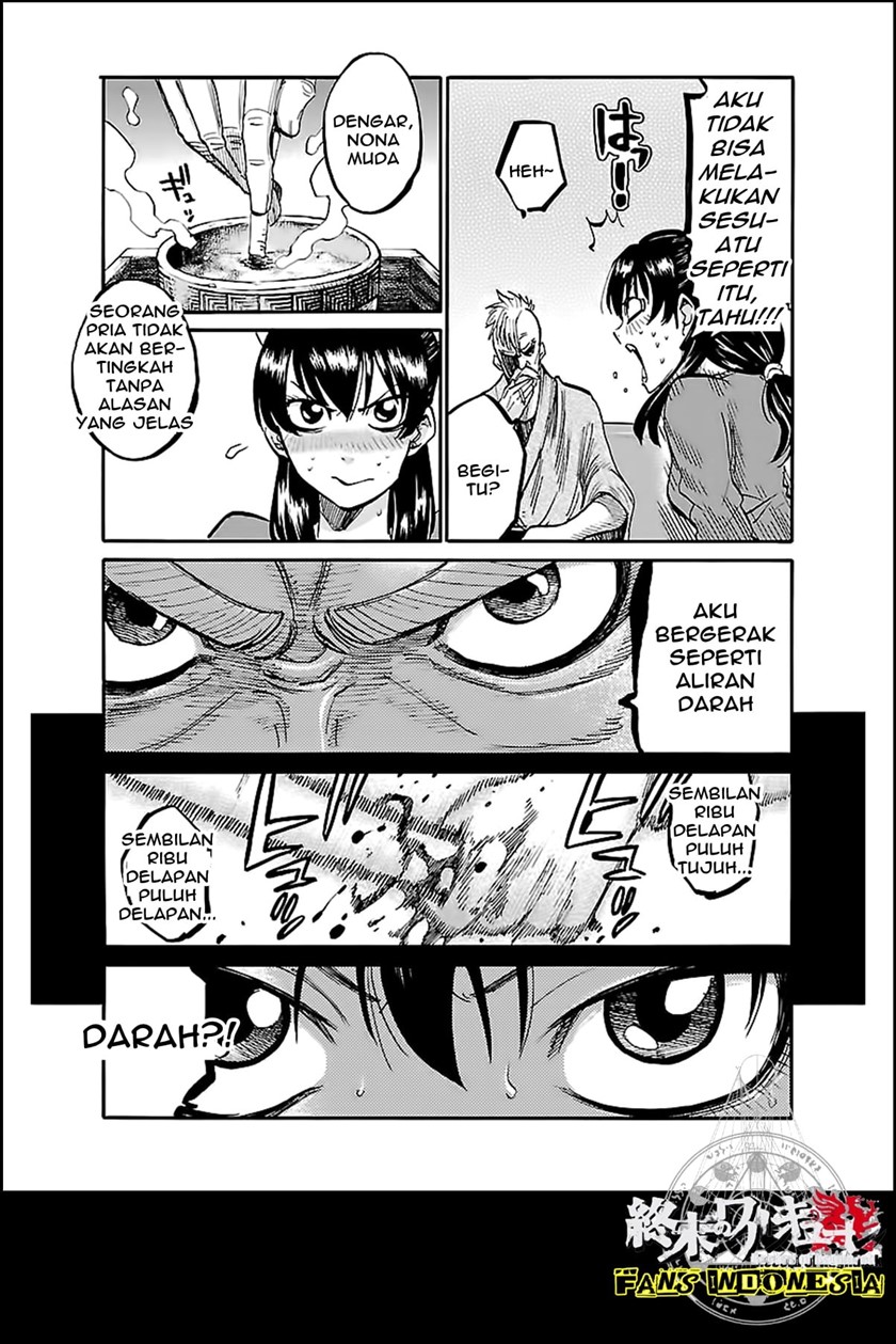 Requiem of the Shinsengumi Chapter 02 Gambar 4
