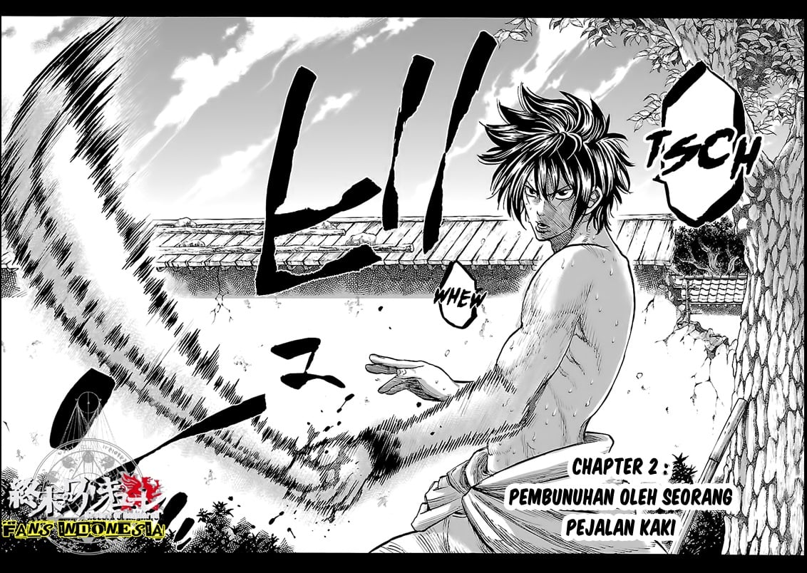 Requiem of the Shinsengumi Chapter 02 Gambar 5