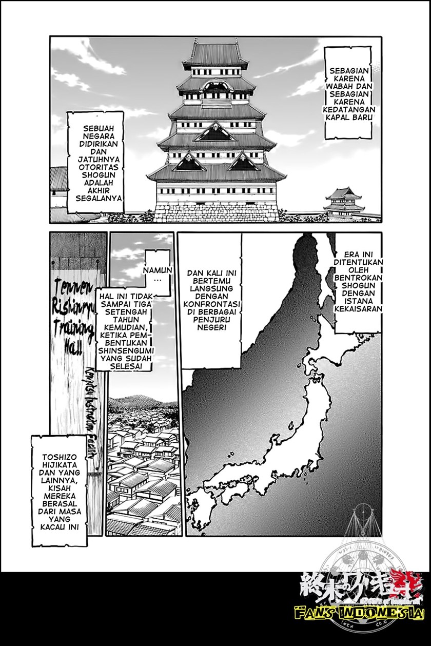 Requiem of the Shinsengumi Chapter 02 Gambar 7