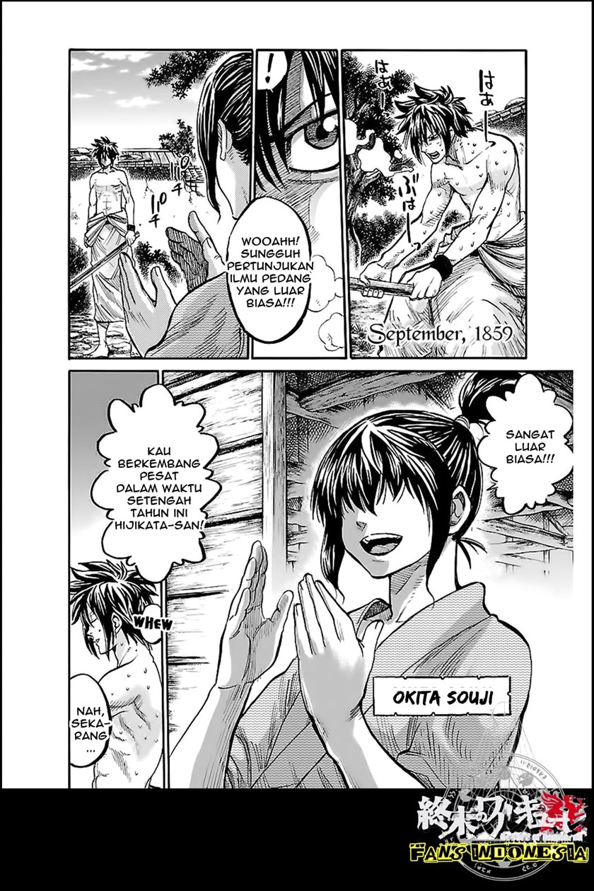 Requiem of the Shinsengumi Chapter 02 Gambar 8