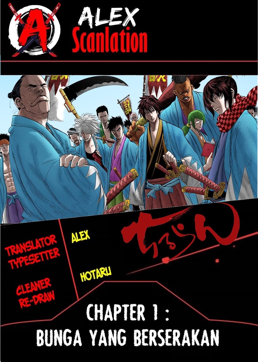 Baca Komik Requiem of the Shinsengumi Chapter 01 Gambar 1