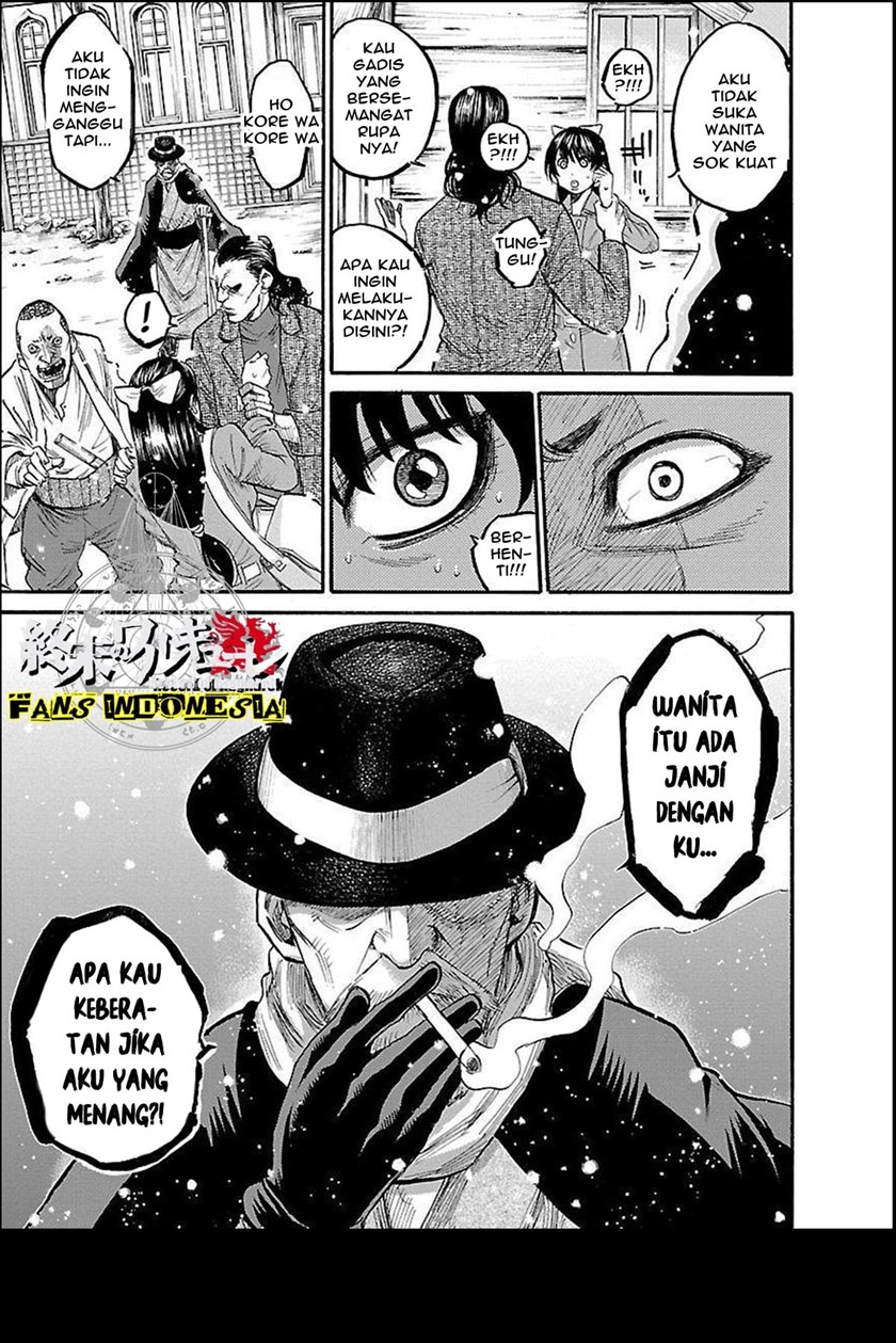 Requiem of the Shinsengumi Chapter 01 Gambar 11