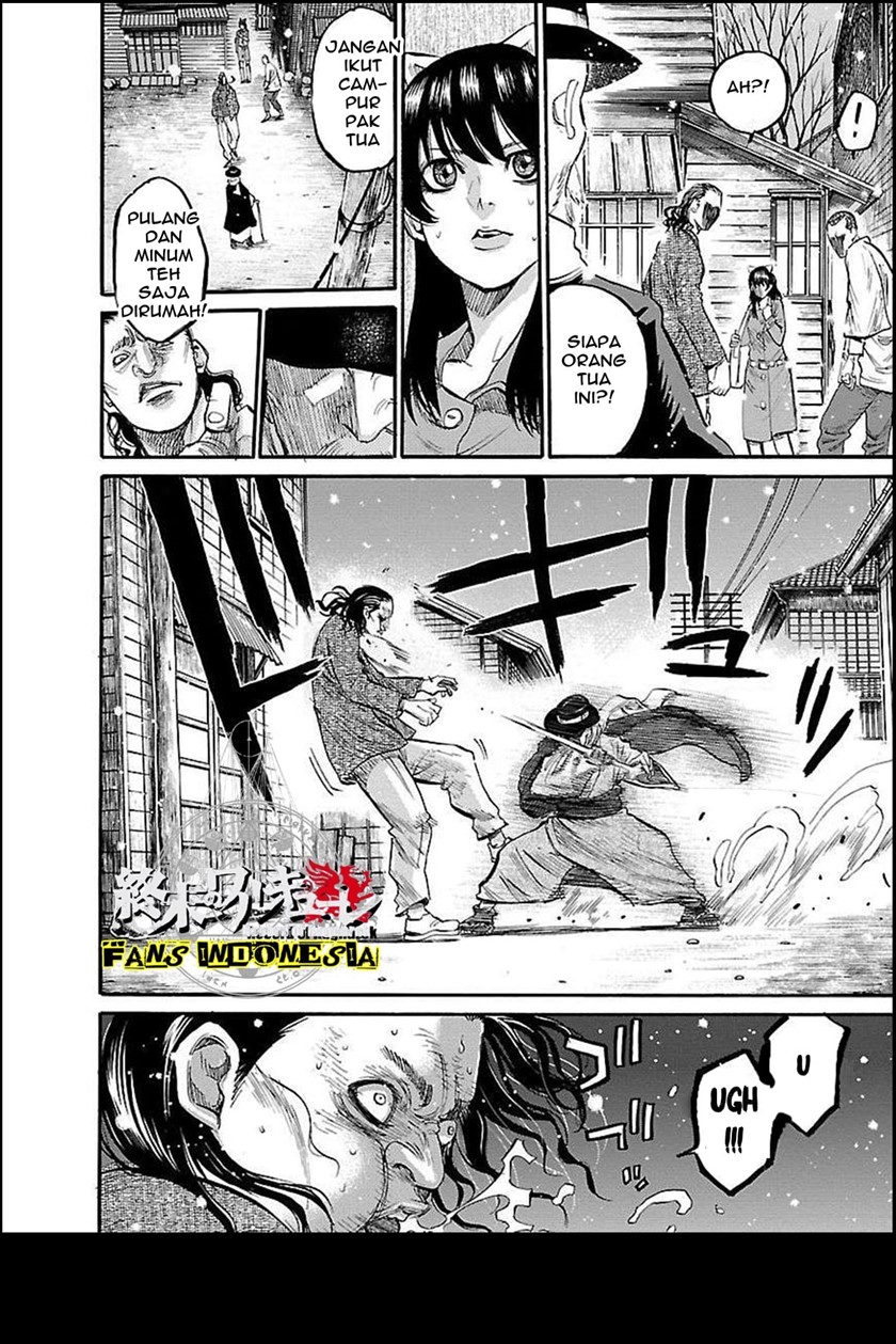 Requiem of the Shinsengumi Chapter 01 Gambar 12