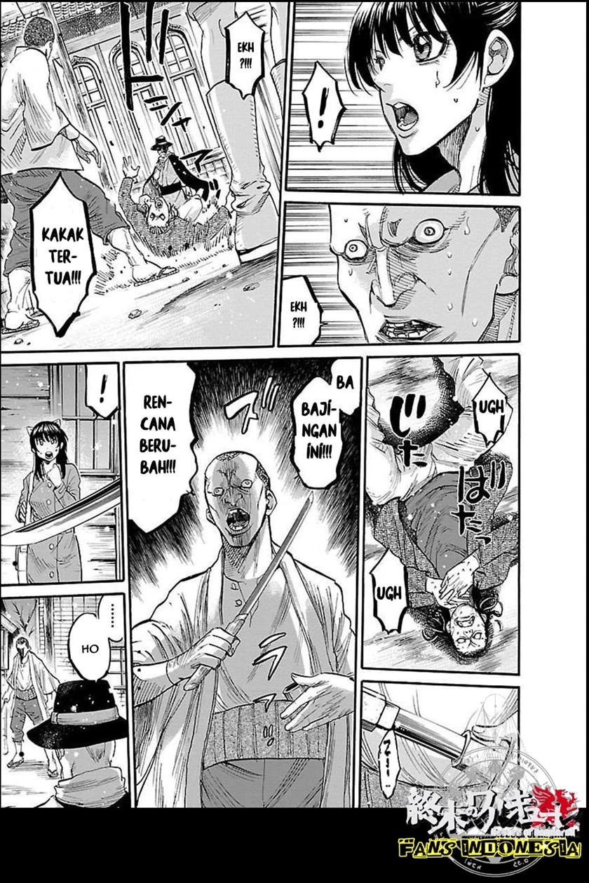Requiem of the Shinsengumi Chapter 01 Gambar 13