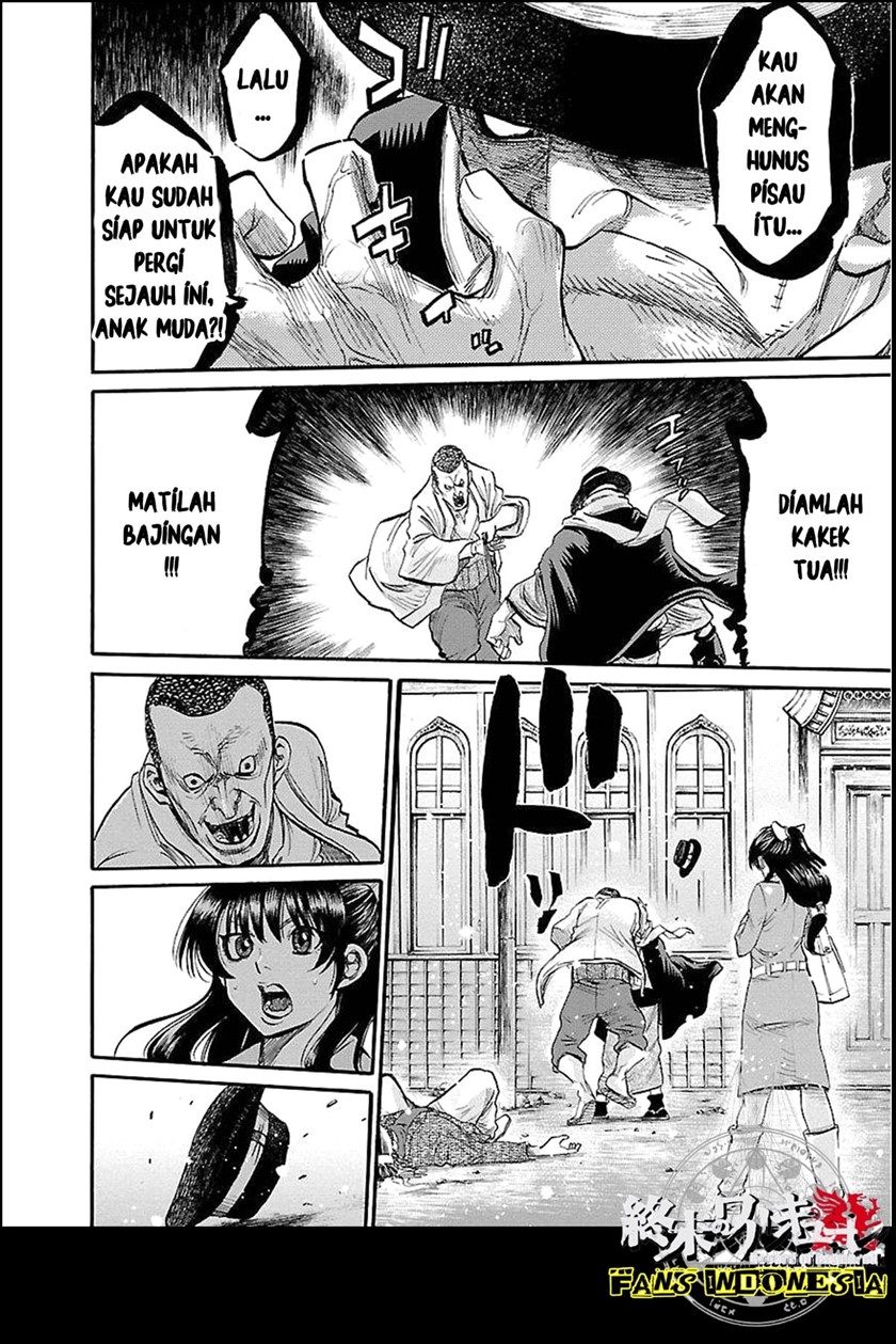 Requiem of the Shinsengumi Chapter 01 Gambar 14