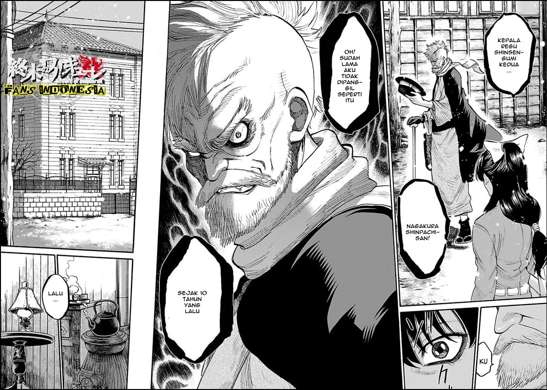 Requiem of the Shinsengumi Chapter 01 Gambar 16