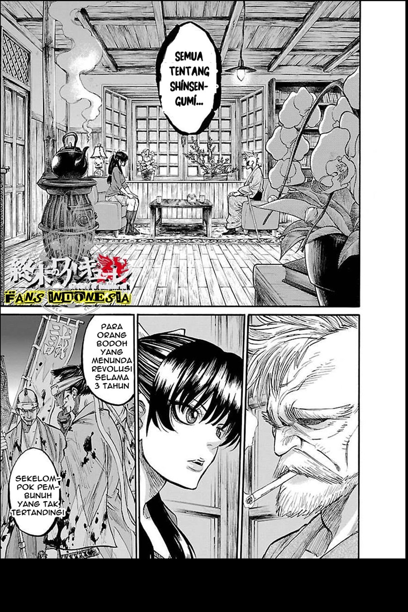 Requiem of the Shinsengumi Chapter 01 Gambar 18