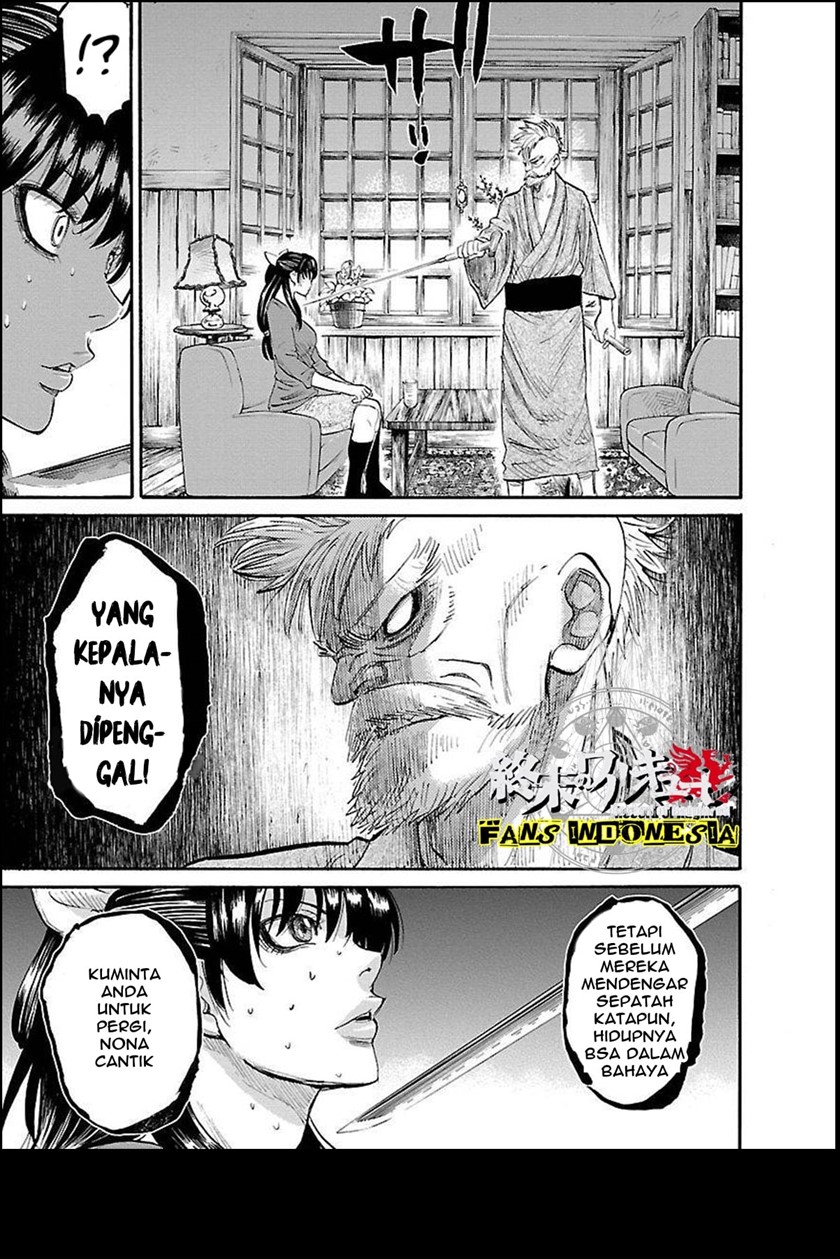 Requiem of the Shinsengumi Chapter 01 Gambar 20