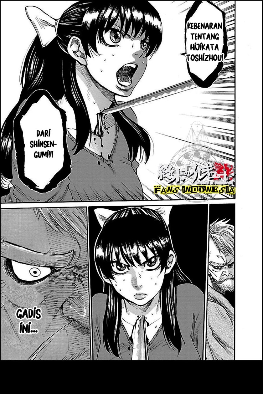 Requiem of the Shinsengumi Chapter 01 Gambar 22