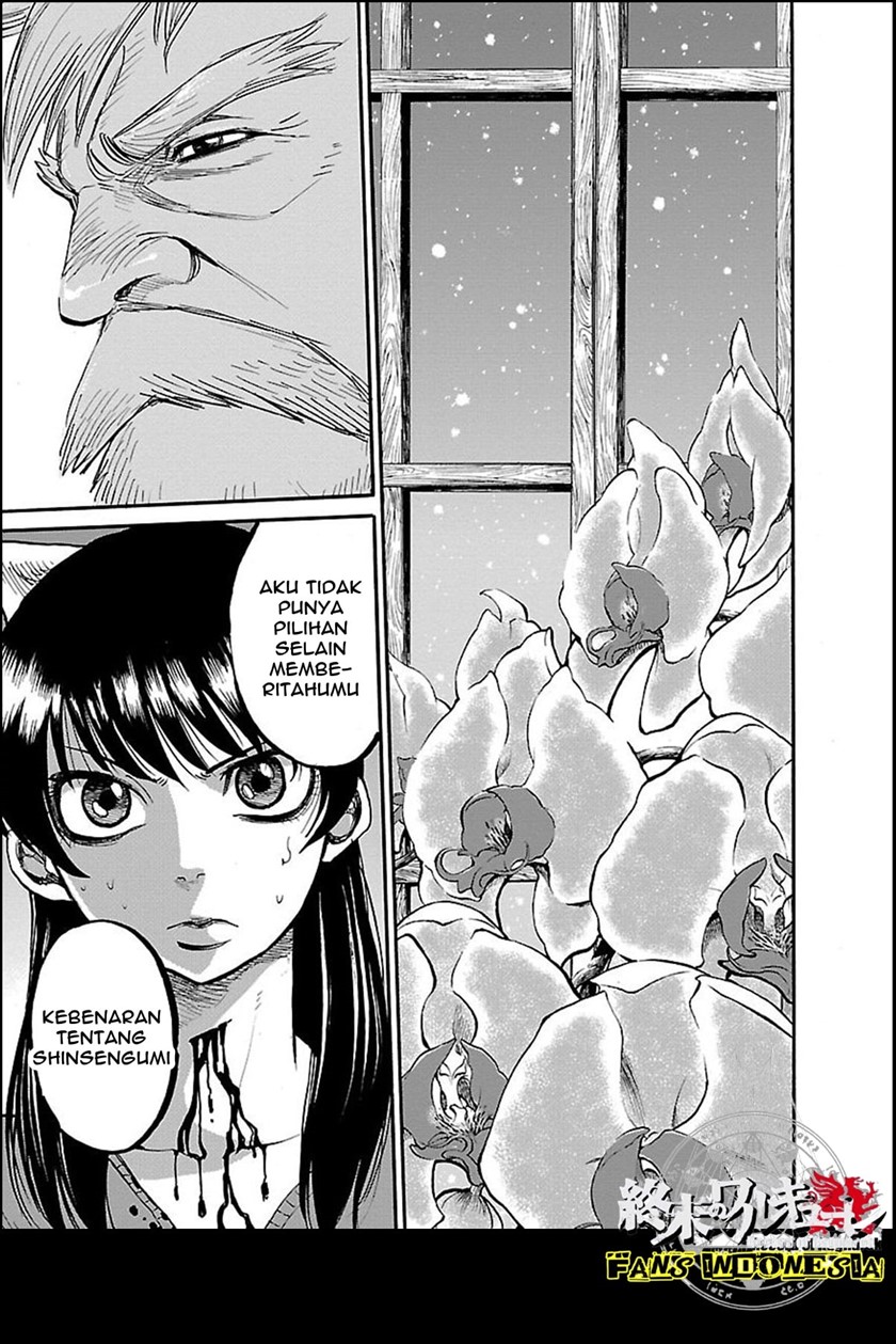 Requiem of the Shinsengumi Chapter 01 Gambar 24