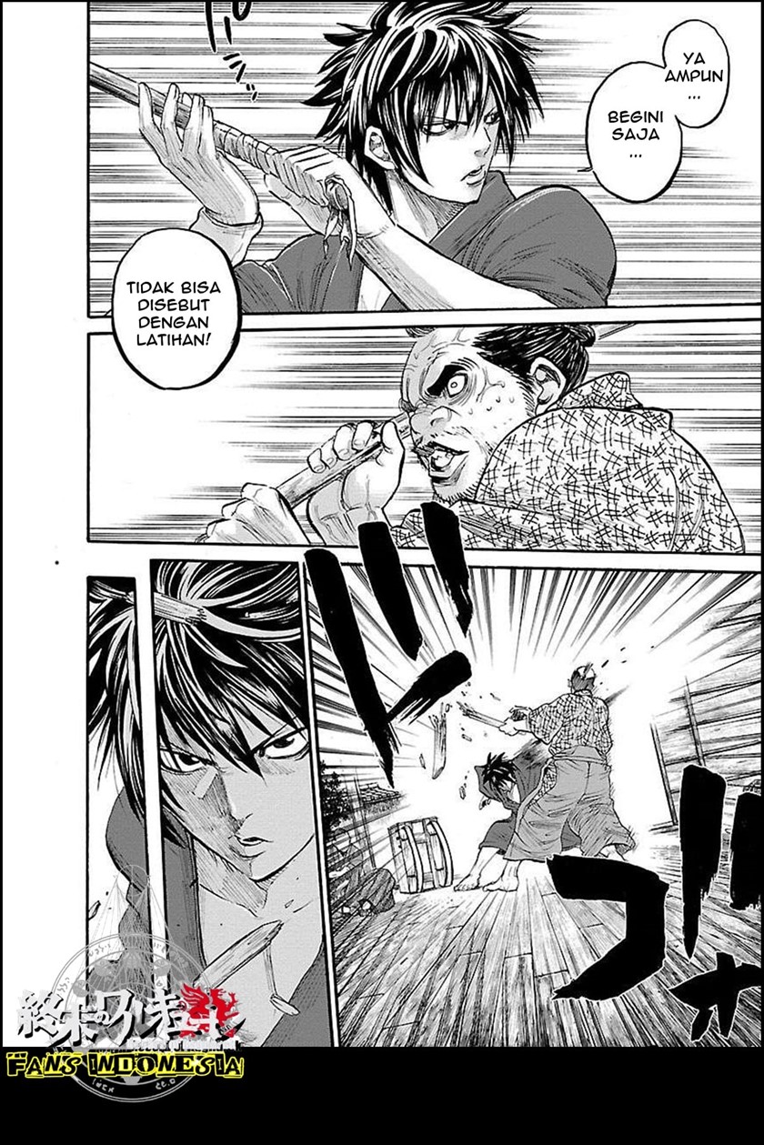 Requiem of the Shinsengumi Chapter 01 Gambar 27