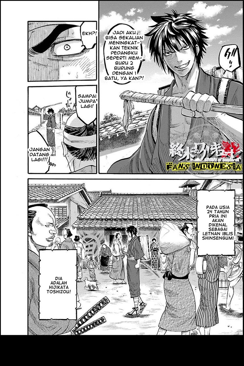 Requiem of the Shinsengumi Chapter 01 Gambar 29