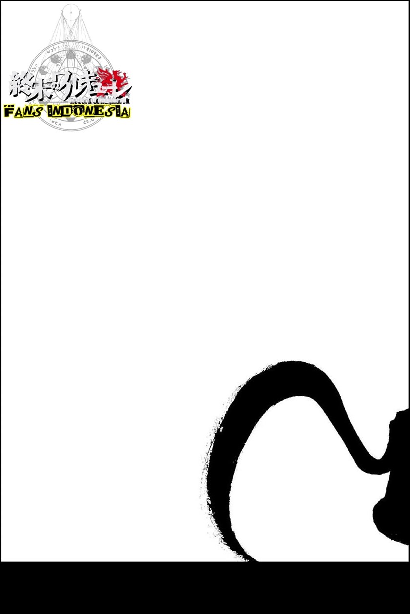 Requiem of the Shinsengumi Chapter 01 Gambar 3