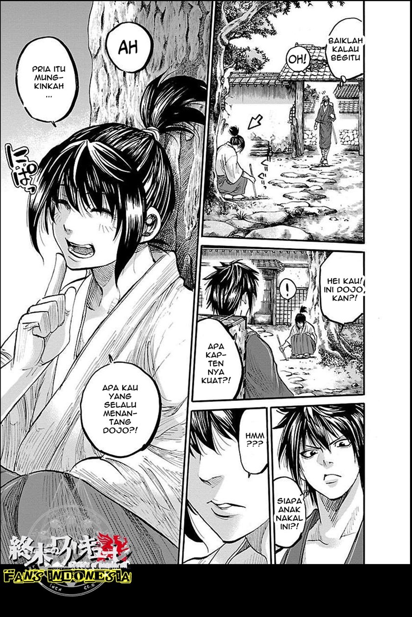 Requiem of the Shinsengumi Chapter 01 Gambar 32