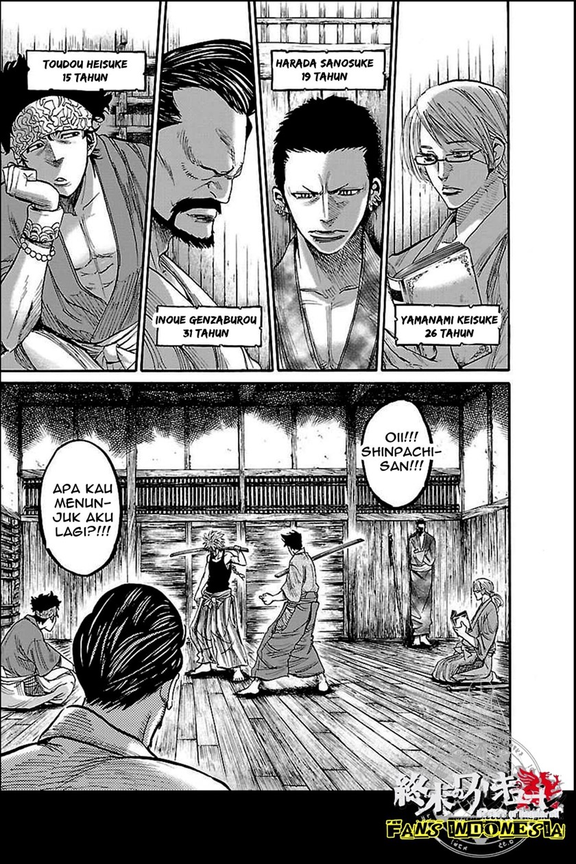 Requiem of the Shinsengumi Chapter 01 Gambar 34