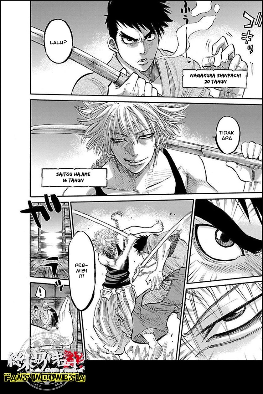 Requiem of the Shinsengumi Chapter 01 Gambar 35