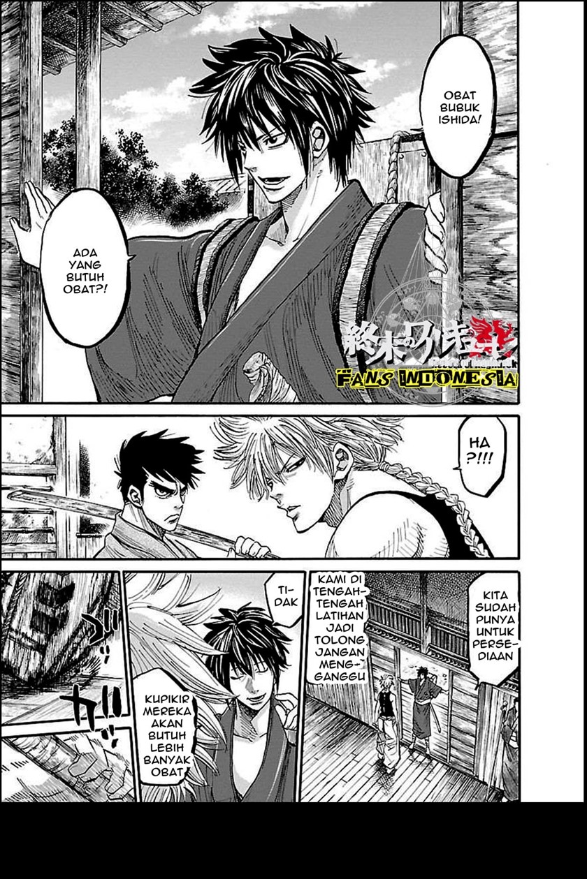 Requiem of the Shinsengumi Chapter 01 Gambar 36