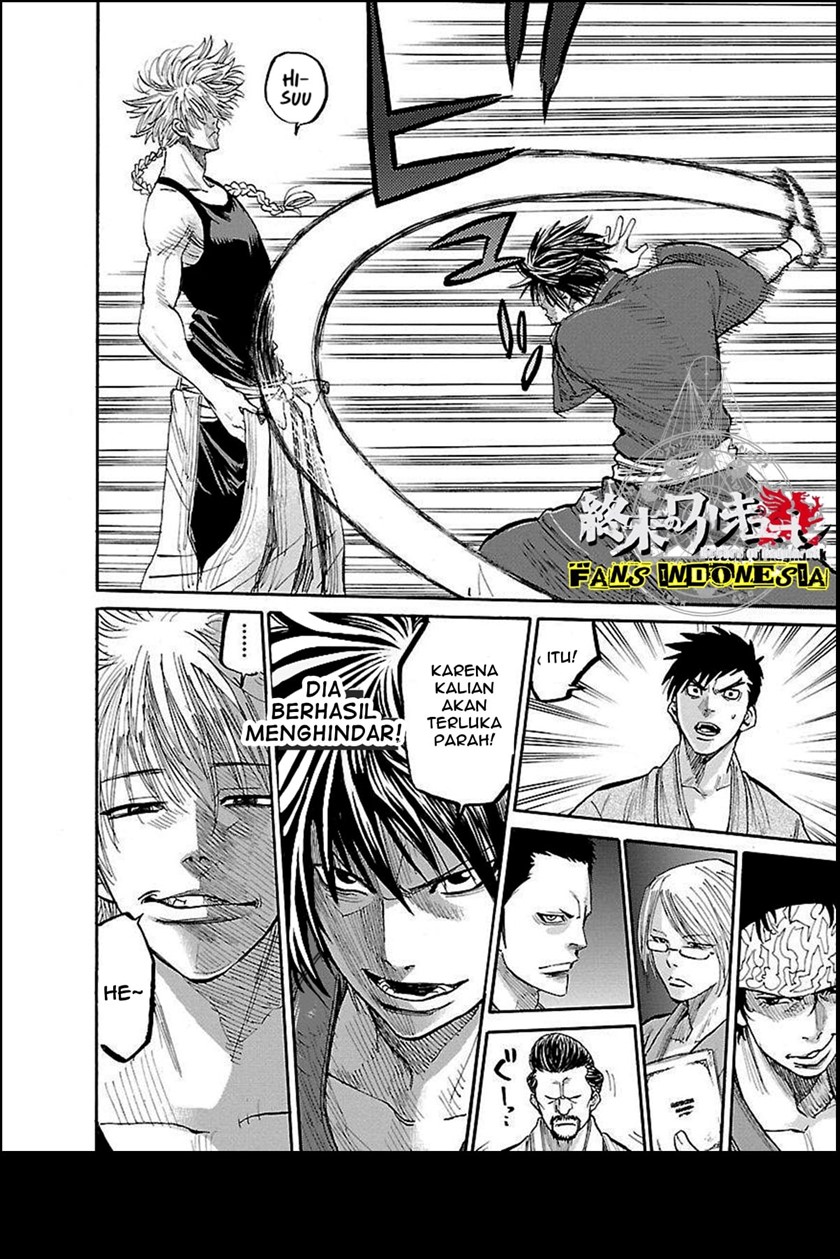 Requiem of the Shinsengumi Chapter 01 Gambar 37