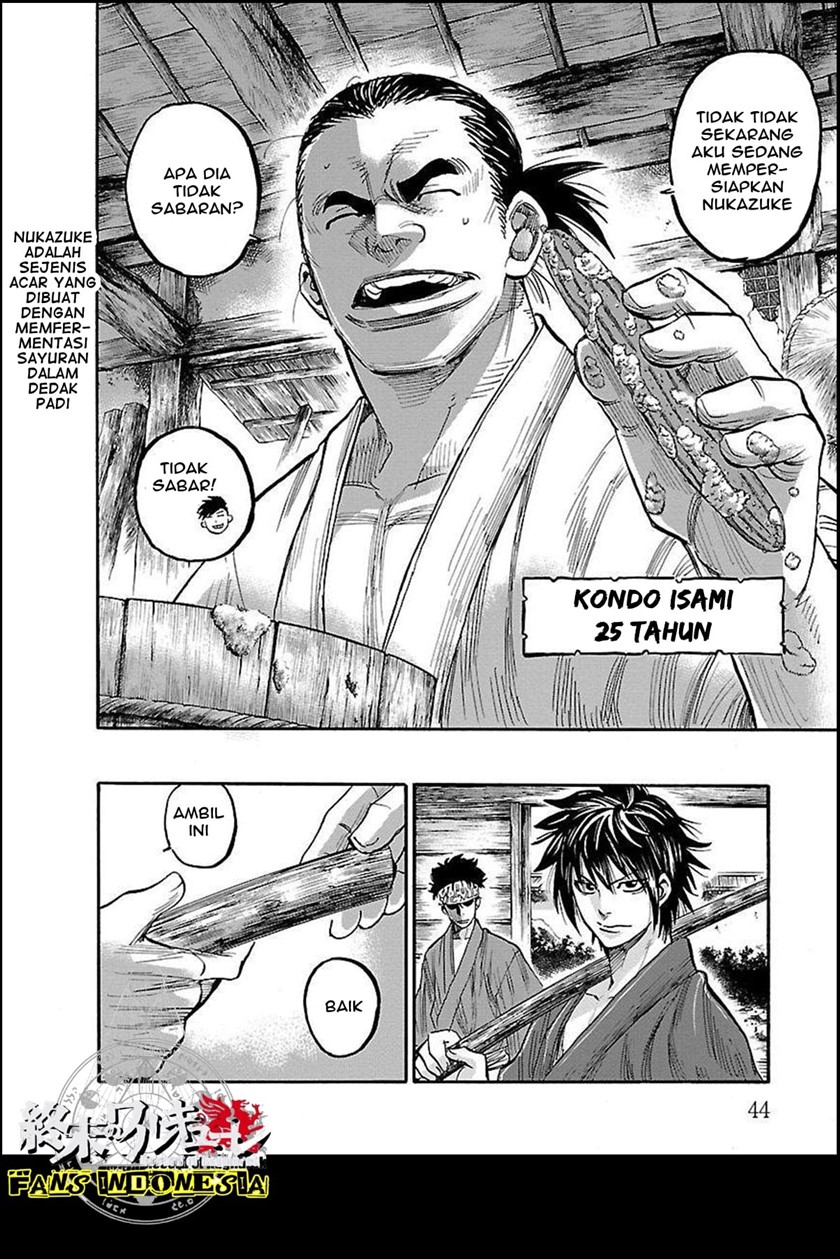 Requiem of the Shinsengumi Chapter 01 Gambar 39