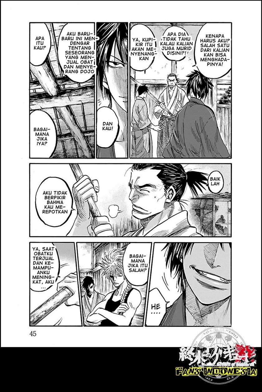Requiem of the Shinsengumi Chapter 01 Gambar 40