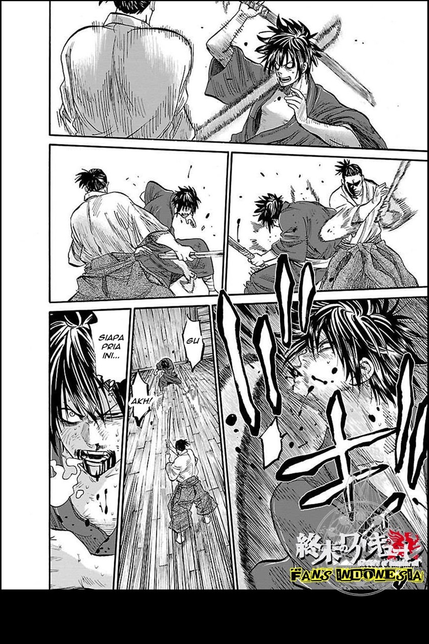 Requiem of the Shinsengumi Chapter 01 Gambar 44